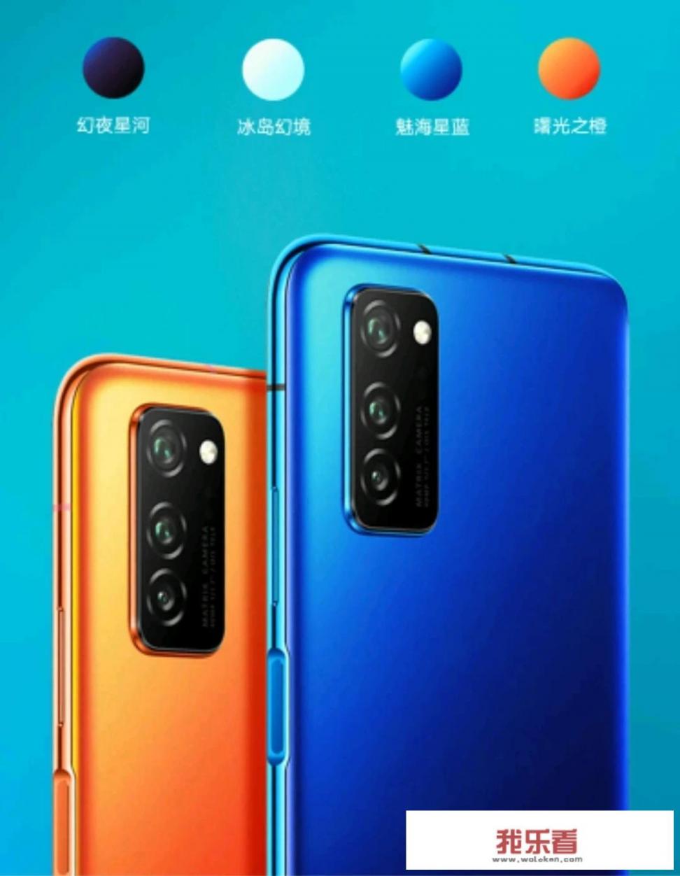 2021华为旗舰机型哪款性价比最高？