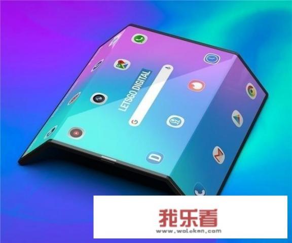 华为的折叠屏手机面世了，未来会出现橡皮泥一样的可塑性手机吗？