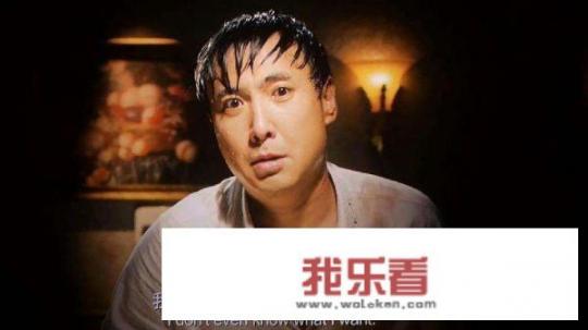 夏洛特烦恼百科？
