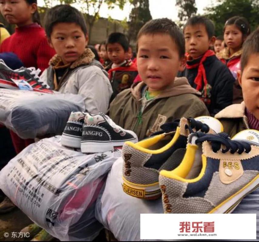在你生活遇到困难时，你想要得到谁的帮助？怎样的帮助？