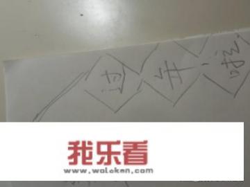 春节小报怎么画？