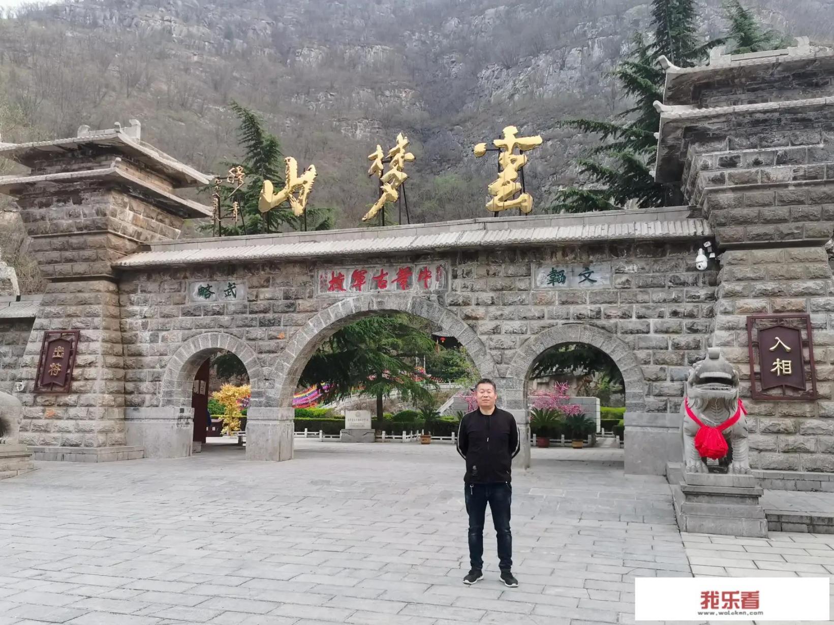 怎么从鹤壁老区去云梦山啊？最简单的？