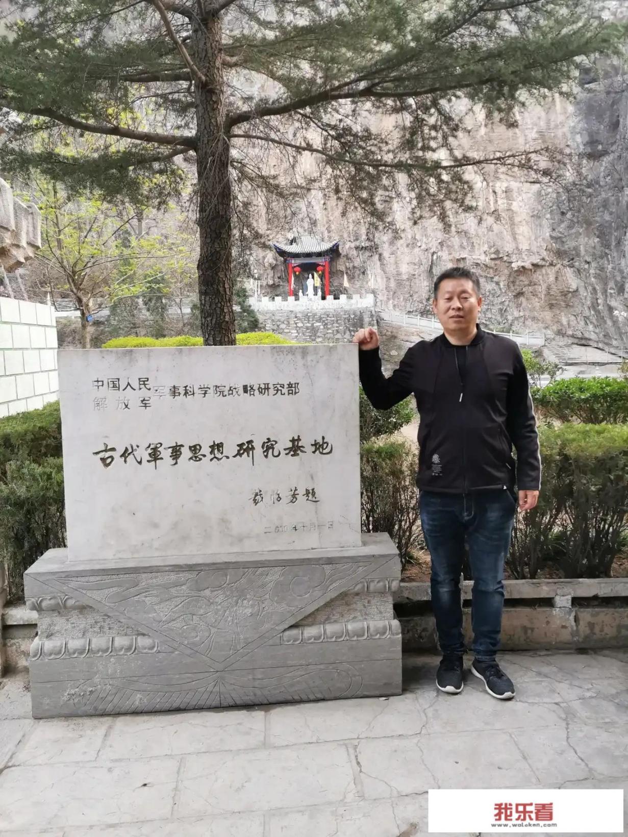 怎么从鹤壁老区去云梦山啊？最简单的？