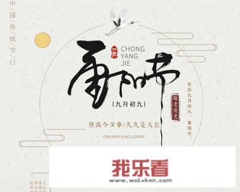 中国优秀传统文化有哪些？