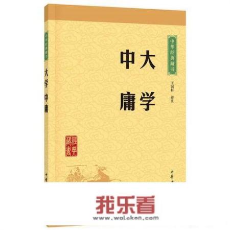 中国优秀传统文化有哪些？