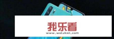 mate30百科？