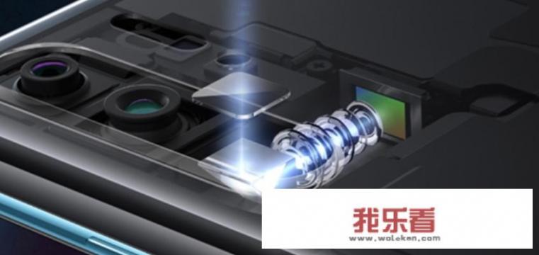 mate30百科？