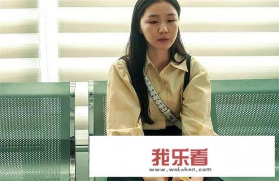 我在他乡挺好的晶晶死的原因？