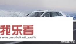 奥迪A6Allroad什么意思？