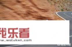 奥迪A6Allroad什么意思？