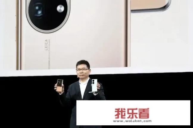 买华为是买情怀吗？