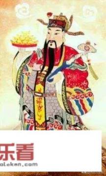 五路财神都是谁？