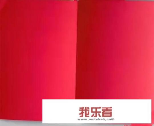 怎么做新年贺卡？