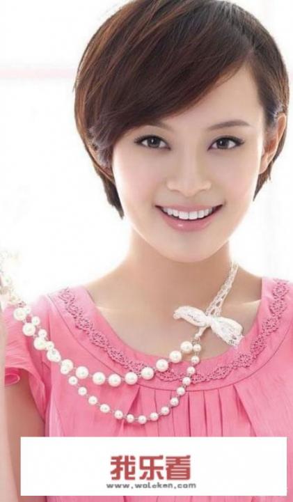 你觉得演艺圈里哪位女明星短发好看？