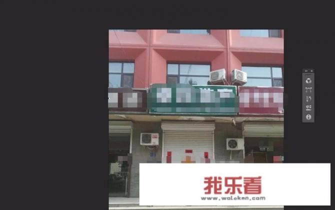 58同城发布消息的招牌图片怎么弄的？