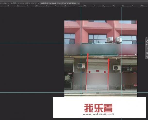 58同城发布消息的招牌图片怎么弄的？