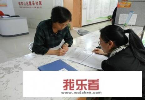 寄快递需要什么手续？