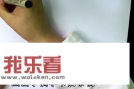 小满手抄报怎么画？