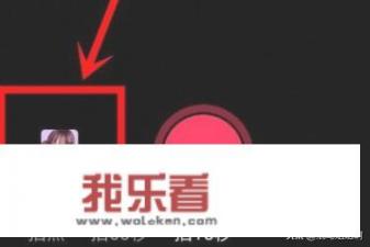母亲节图片怎么做？