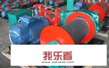 卷扬机是什么？