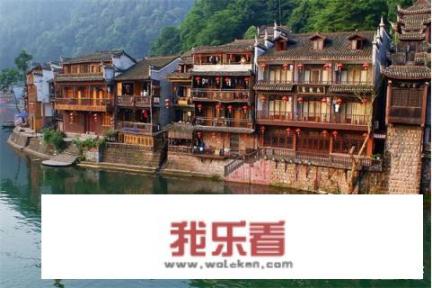 6月旅游需要带的东西？