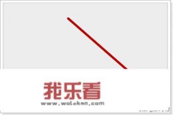微信红包怎么添加照片，微信怎么发照片红包？