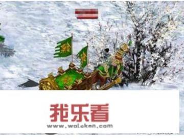 镖行天下全集按顺序来怎么排列？