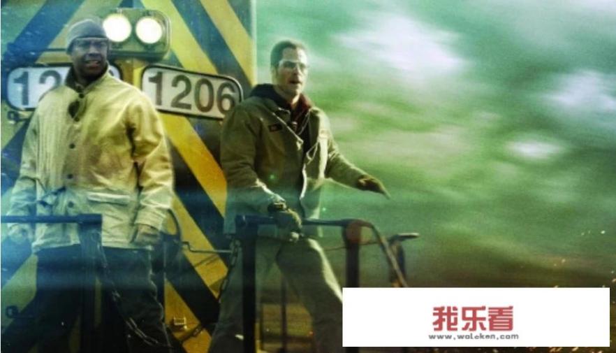 危情时速真实原型？