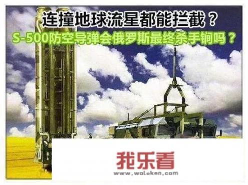 汽车的型号s500是什么意思？