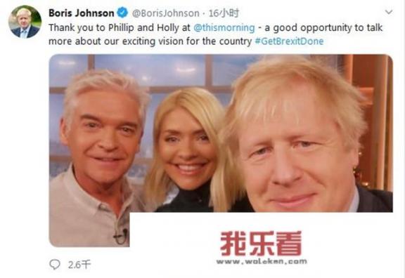 报道称英国首相在早间节目上为华为打广告？到底是怎么一回事？