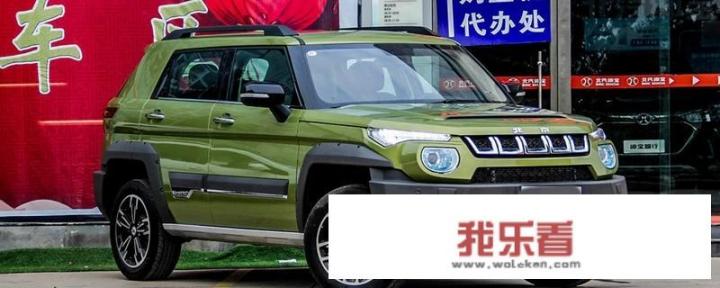 国产汽车品牌有多少家？