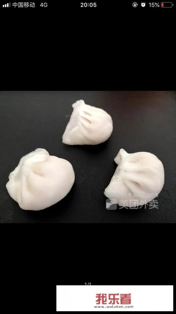 豆浆的做法，豆浆怎么做好吃，豆浆的家常做法？