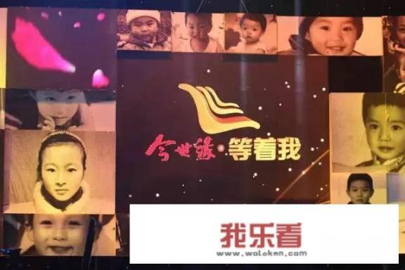 如果何炅和谢娜去央视主持《等着我》，会不会提高收视率？