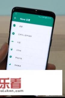 安卓手机有横屏的桌面吗？谢谢？