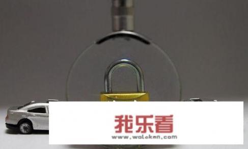 汽车保险有哪些险种？