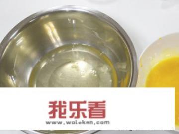 戚风蛋糕做法烤箱家庭版？
