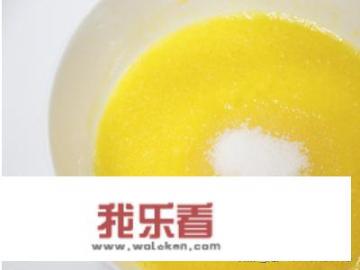 戚风蛋糕做法烤箱家庭版？