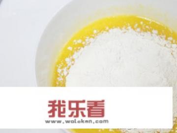 戚风蛋糕做法烤箱家庭版？