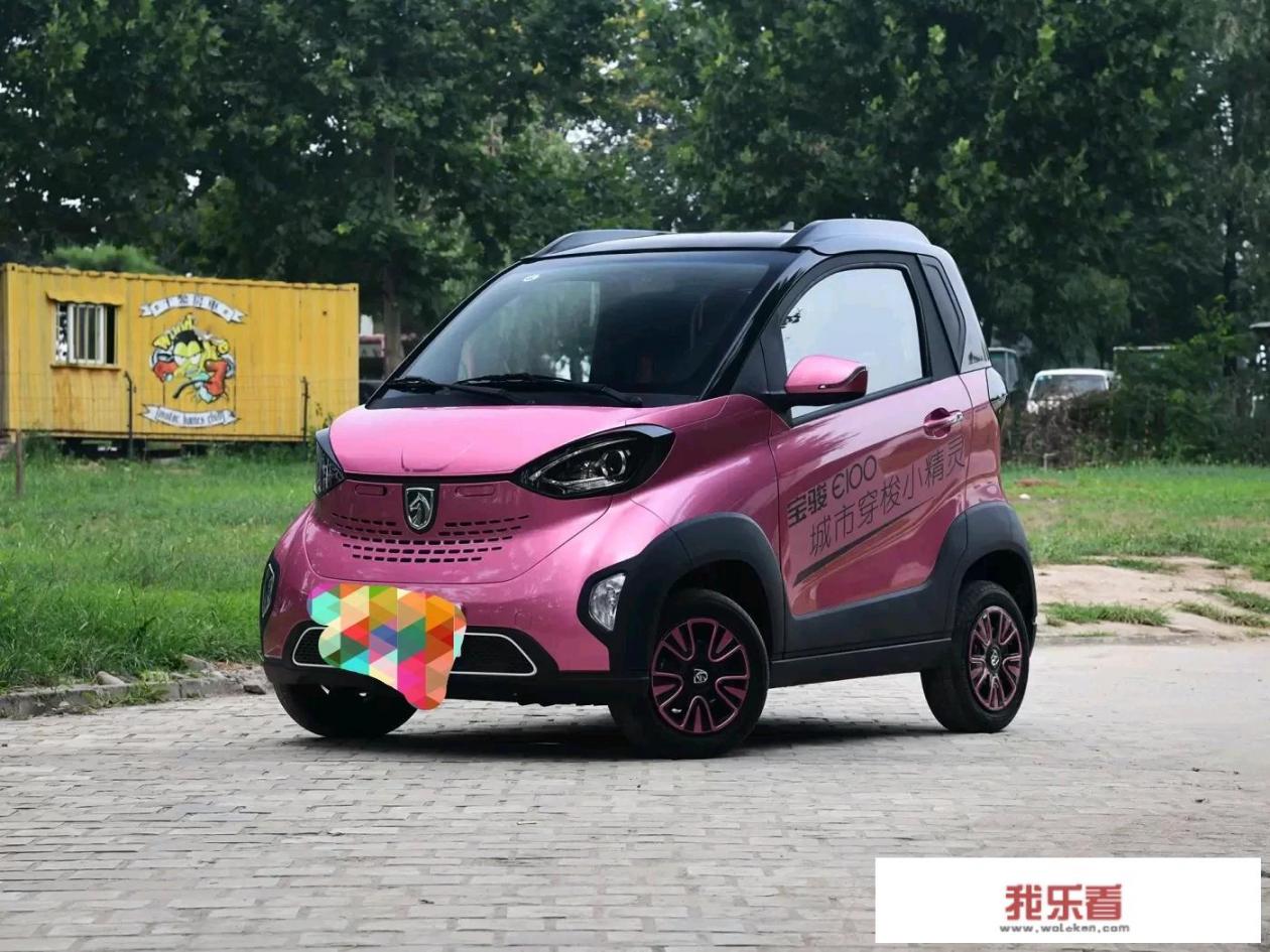 e100宝骏怎么开？