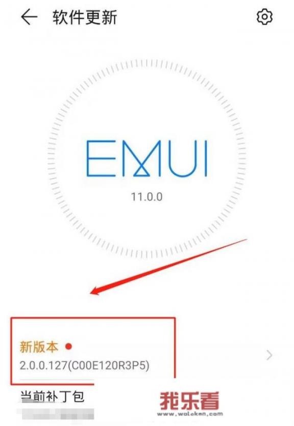 华为平板m3青春版10如何升级鸿蒙？