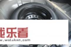 备胎是什么意思？