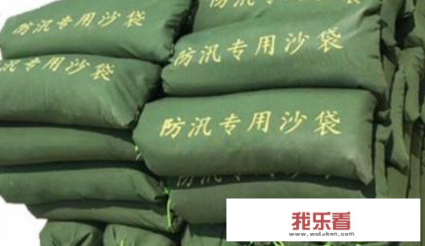 跳蚤市场摊位牌如何立起来？