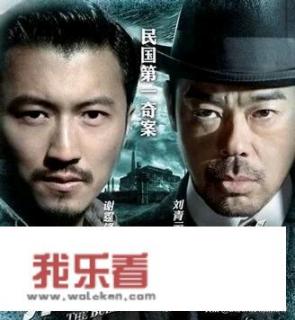 关于电影（消失的子弹），来个懂的？