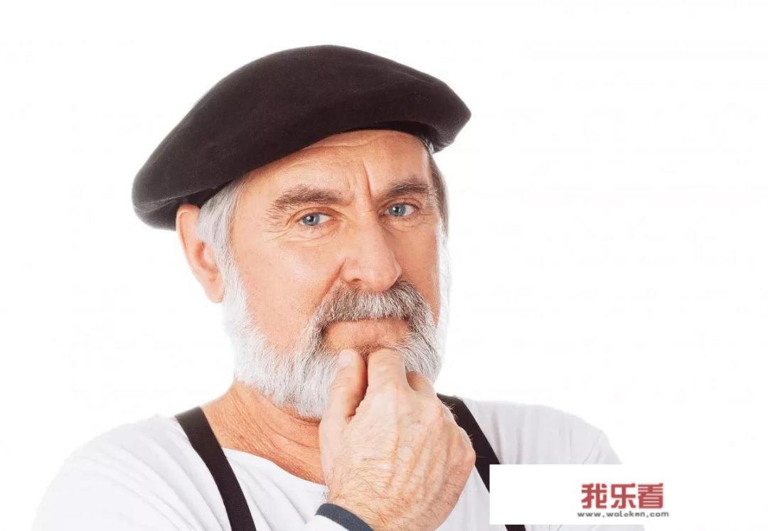 为什么外国老人像年轻人一样？