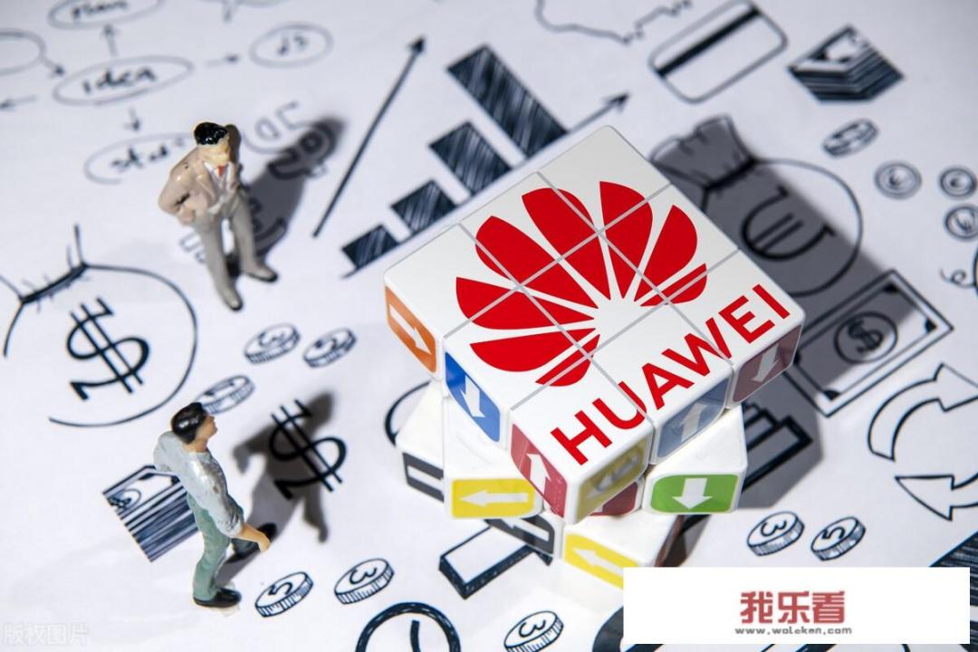华为mate 30 的手机卡是什么样的？