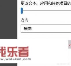 电视盒子与显示屏幕输入不支持怎么办？