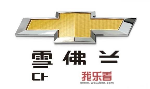别克什么意思？