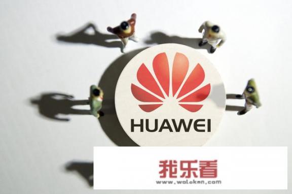 华为智慧生活app怎么添加格力空调？