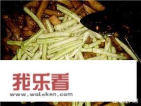 顶级好吃的茄子做法？