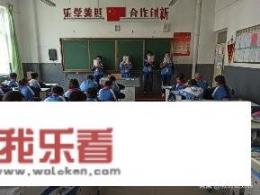 有谁知道电视剧《鲜肉老师》可有第二部？